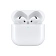 Apple AirPods 4 Online now