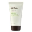 AHAVA MINERAL DUŠO GELIS, 40 ML For Discount