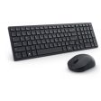 Dell Silent Keyboard and Mouse - KM555 - Russian (QWERTY) Cheap